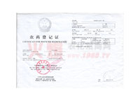 200��ÿ���ȷ��������ᮐ���������r(n��ng)ˎ��ӛ�C