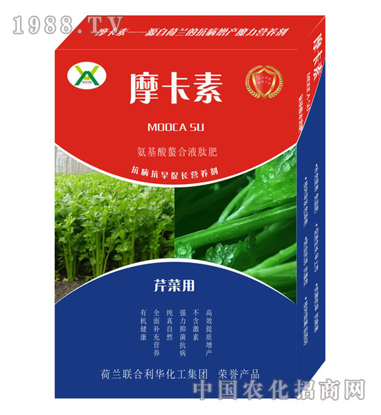 芹菜專用氨基酸螯合液肽肥-摩卡素-強(qiáng)芯國(guó)際