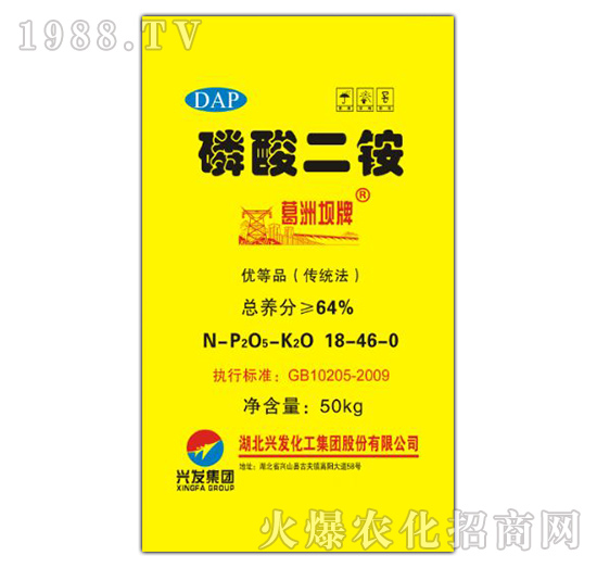 50kg������@18-46-0-ǧ픻���