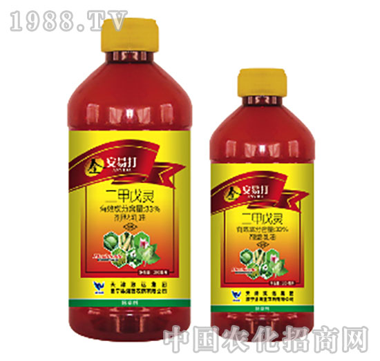 33%二甲戊靈-安易打-海藍