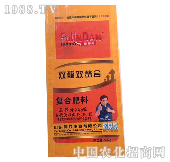雙酶雙螯合復合肥15-15-15-益生源