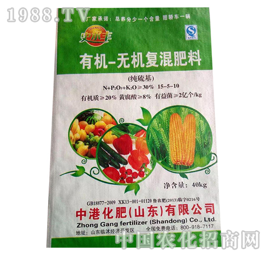 有機(jī)無(wú)機(jī)復(fù)混肥15-5-10-史爾豐-益生源