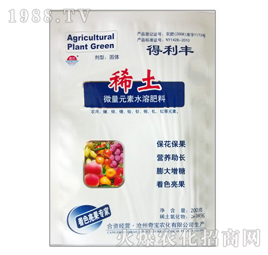 �����S-ϡ��΢��Ԫ��ˮ�ܷ���-�挚�r(n��ng)��