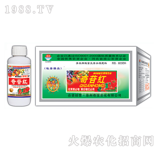 200g���ռt-�挚�r(n��ng)��