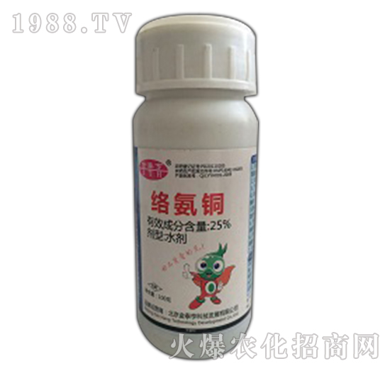 25%絡(luò)氨銅-金泰亨