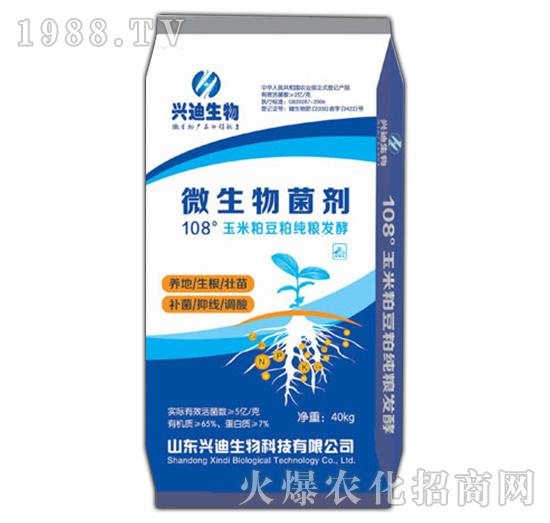 ΢�������-�d������