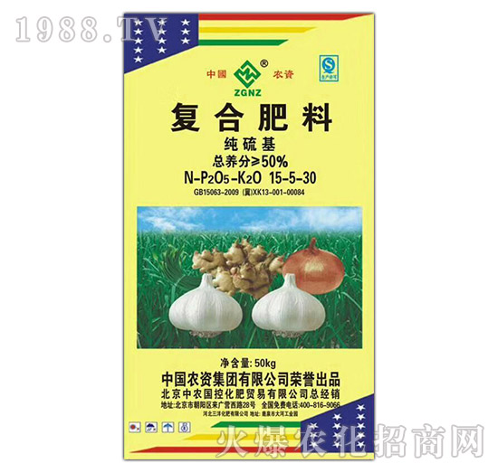 �������(f��)�Ϸ�15-5-30-���r(n��ng)