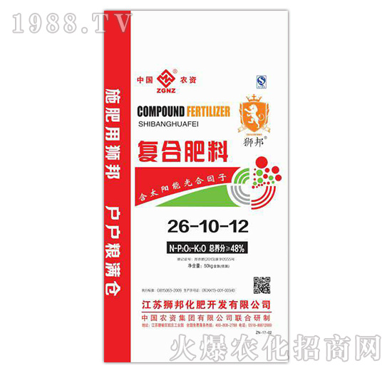 復合肥料26-10-12-中農(nóng)肥業(yè)