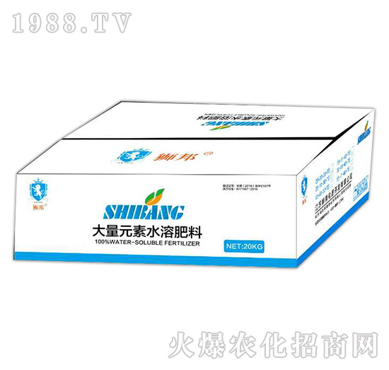 大量元素水溶肥料-中農(nóng)肥業(yè)