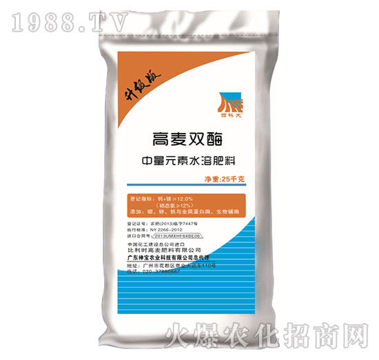 �����r�M(j��n)�ڸ����pø����Ԫ��ˮ�ܷʣ������棩-���r(n��ng)�Y