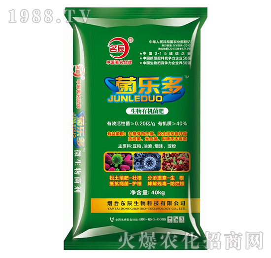 ����(l��)�������ЙC(j��)��