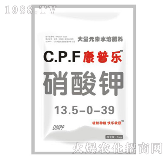 康普樂硝酸鉀13.5-0-39-農達生化