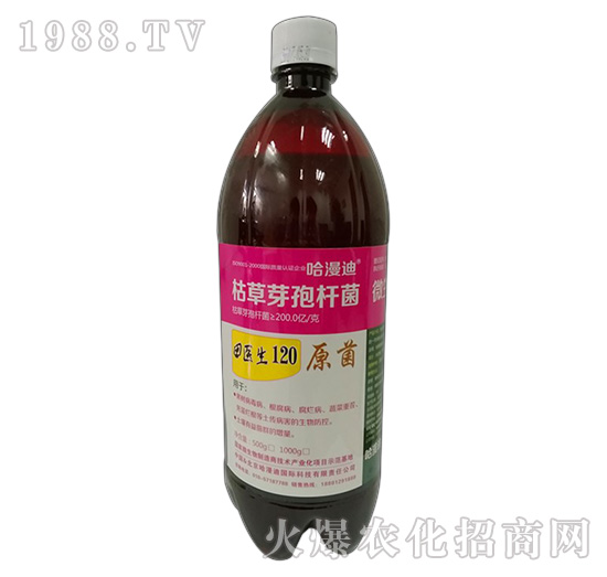 �ݲ�ѿ�ߗU��-���t(y��)��120-������-�ο�ֲ��