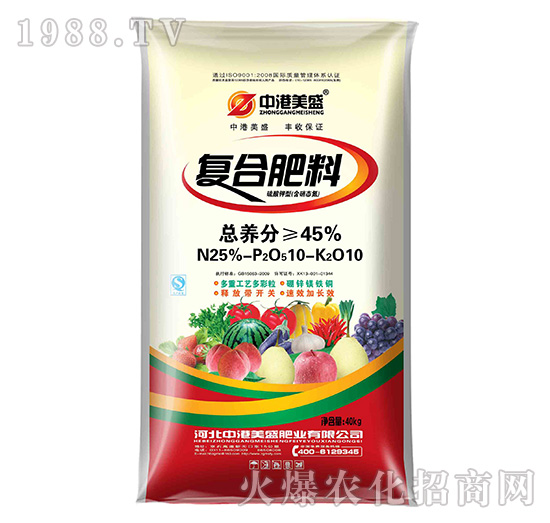 45%��(f��)�Ϸ���25-10-10