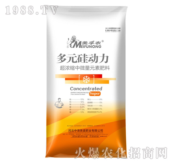 ��Ԫ���(d��ng)��