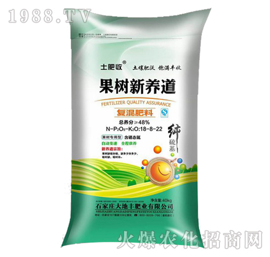 �������B(y��ng)����(f��)�����18-8-22-����S