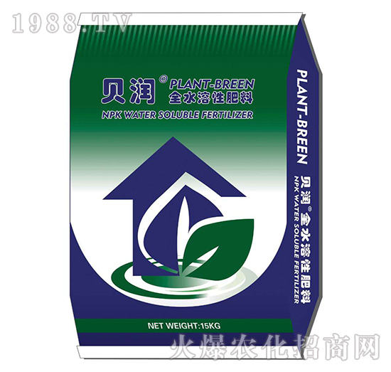 全水溶性肥料-貝潤-森禾