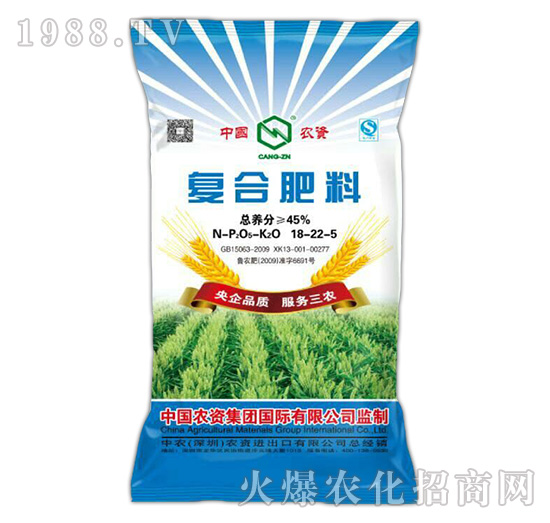 45%�ͺϷ���18-22-5-���r