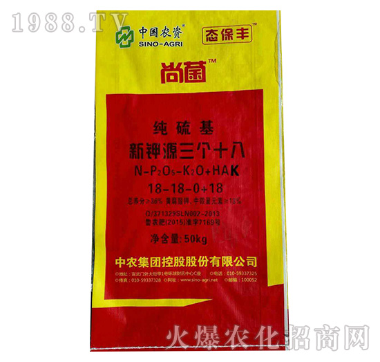 ��������Դ����(g��)ʮ��-�о�-���r(n��ng)