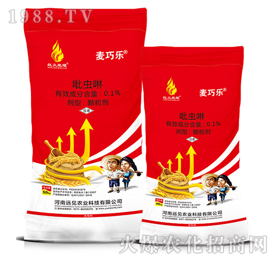 С������-0.1%���x(ch��ng)��-���ɘ�(l��)-�h(yu��n)Ҋ(ji��n)�r(n��ng)�I(y��)