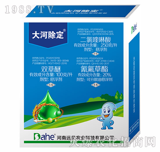 大河除定-遠見農(nóng)業(yè)