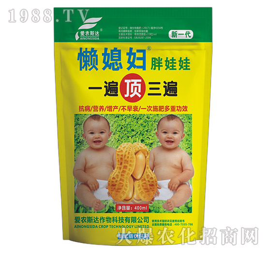 �������a(ch��n)����-��ϱ�D������-���r(n��ng)˹�_