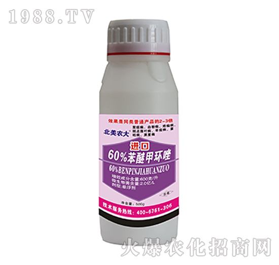 60%���Ѽ׭h(hu��n)��-�����r(n��ng)��