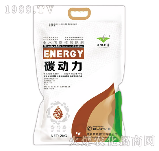 全水溶腐植酸肥料-碳動力-大田之星