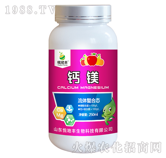 流體螯合態(tài)-鈣鎂-悅地豐