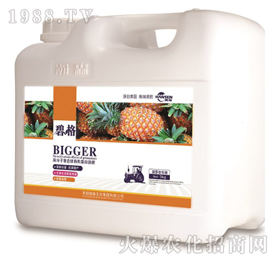 ���}��(zhu��n)�ø߷��ӏ�(f��)�����ЙC(j��)����Һ�ʣ�Ͱ��-�ɭ�r(n��ng)�I(y��)