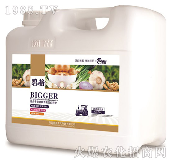 �[����߷��ӏͺ����ЙC����Һ�ʣ�5kg��-�̸�-�ɭ�r�I(y��)