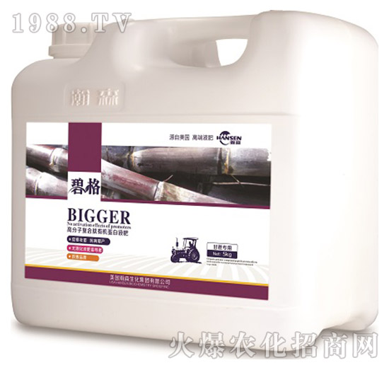 ������ø߷��ӏͺ����ЙC����Һ�ʣ�5kg��-�̸�-�ɭ�r�I(y��)