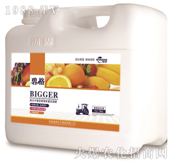 ������ø߷��ӏ�(f��)�����ЙC����Һ�ʣ�5kg��-�̸�-�ɭ�r(n��ng)�I(y��)