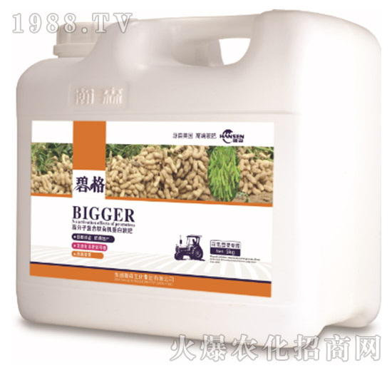 ��������ø߷��ӏͺ����ЙC����Һ�ʣ�5kg��-�̸�-�ɭ�r�I(y��)