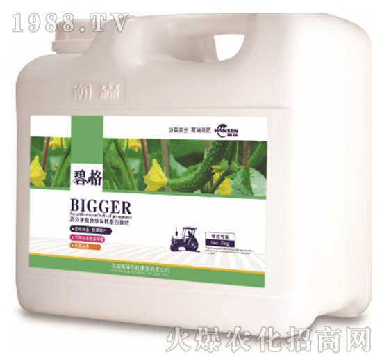 �S�ό�(zhu��n)�ø߷��ӏ�(f��)�����ЙC(j��)����Һ�ʣ�5kg��-�̸�-�ɭ�r(n��ng)�I(y��)