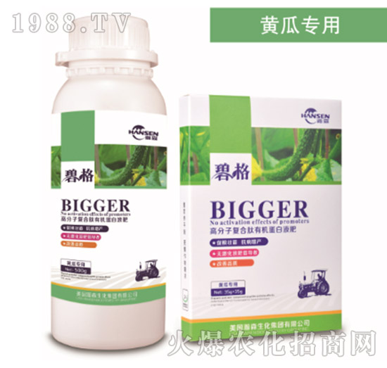 �S�ό��ø߷��ӏ�(f��)�����ЙC(j��)����Һ��-�̸�-�ɭ�r(n��ng)�I(y��)