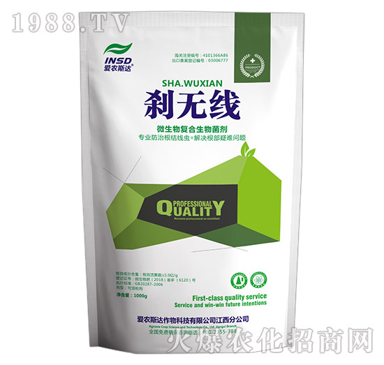 �x�o(w��)��(xi��n)-��(��i)�r(n��ng)˹�_(d��)