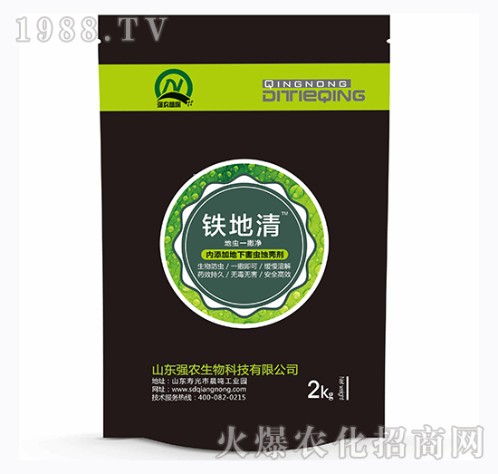 地蟲一撒凈-鐵地清-強(qiáng)農(nóng)生物