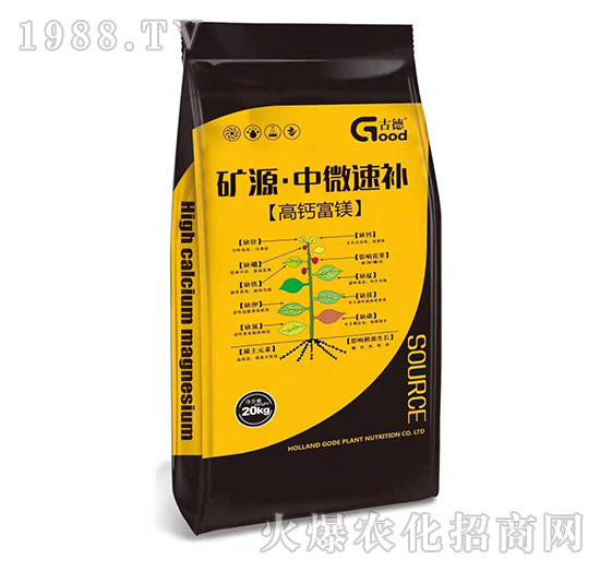 礦源·中微速補-高鈣富鎂-德姆沙