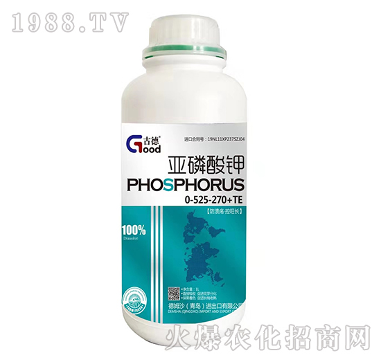 亞磷酸鉀0-525-270+TE（防潰瘍控旺長(zhǎng)）-德姆沙