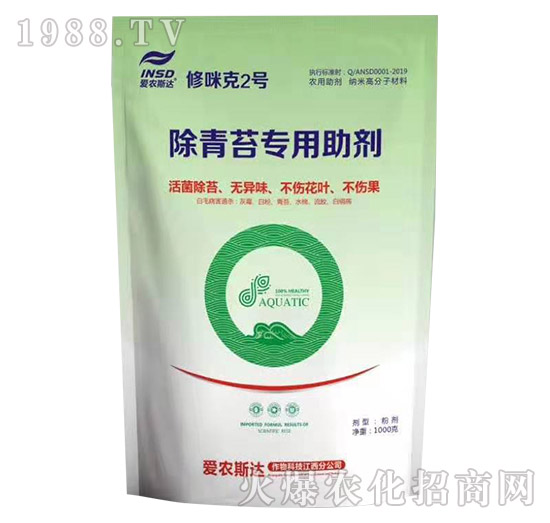 ����̦��������-�����2̖-���r(n��ng)˹�_