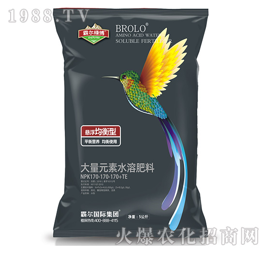 懸浮均衡型大量元素水溶肥料NPK170-170-170+TE-霸爾國(guó)際
