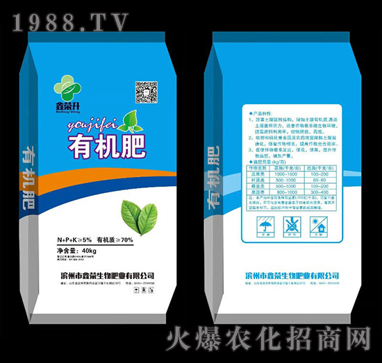 �ЙC�ʣ�40kg��-�Θs����