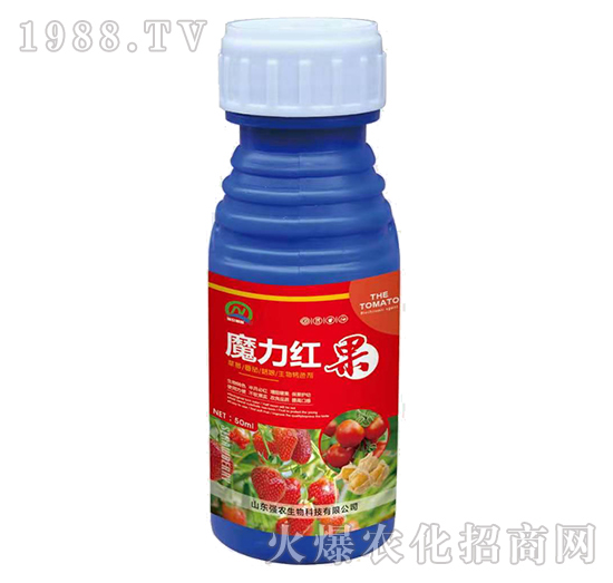 ��ݮ���ѹ��������D(zhu��n)ɫ��-ħ���t����50ml��-��(qi��ng)�r(n��ng)����