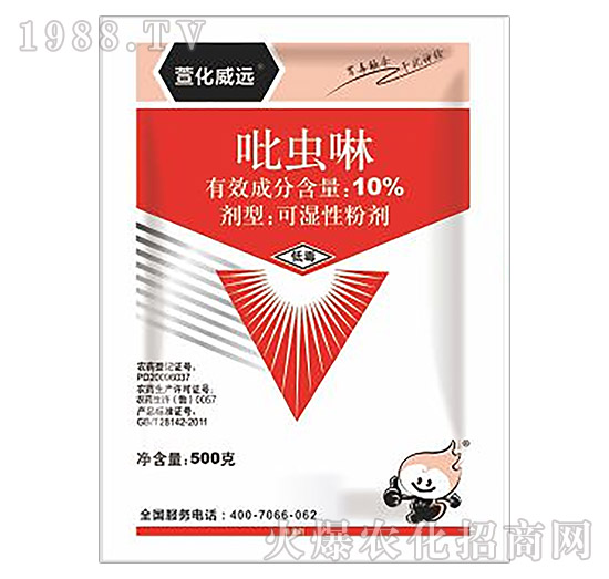 10%���x(ch��ng)��-�滯���h(yu��n)