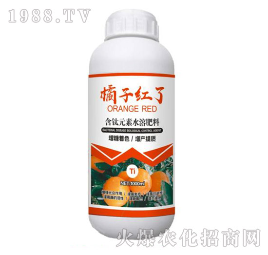 含鈦元素水溶肥料-橘子紅了-科利農
