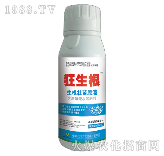 ��������ԭҺ-������-���S�f¡