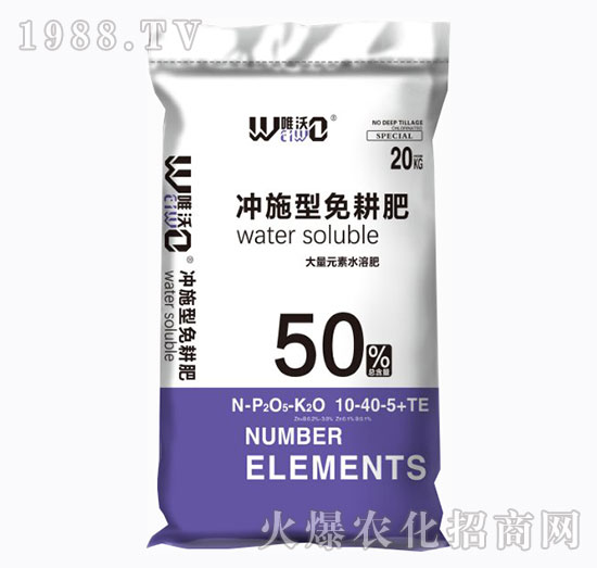 大量元素水溶肥10-40-5+TE-沖施型免耕肥-雅光農業(yè)