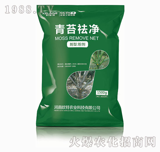 ��̦���-���R��-�W���r(n��ng)�I(y��)