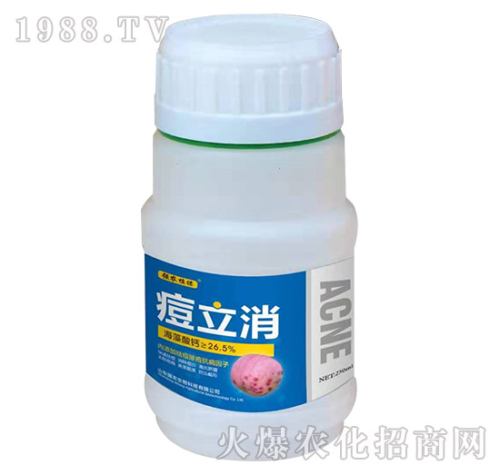 痘立消-強農(nóng)生物